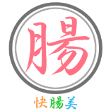 腸脳ケアプロフェッショナルスクール 熊本